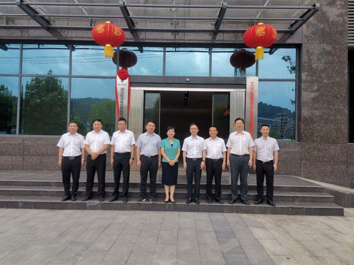 揭牌儀式領導合影（拍攝：袁時雨）